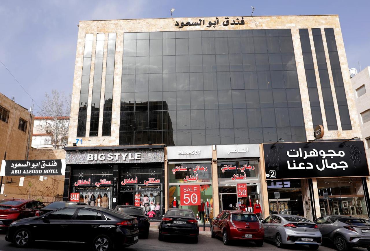 Abu Alsoud Hotel Amman Exterior photo